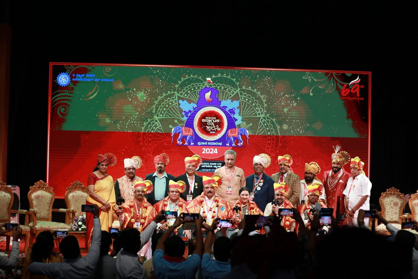 Dr. Sneha Shetty has been honored with the prestigious Karnataka Rajyotsava Award by the Newspaper Association of Karnataka.